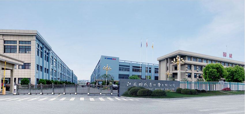 Factory Factory